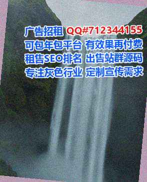 福建借腹生子汽车销售工作室